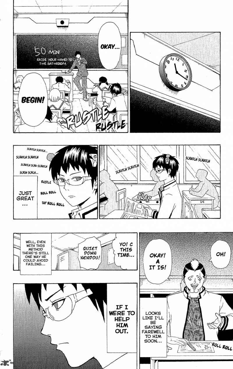 Saiki Kusuo No Psi Nan 42 11