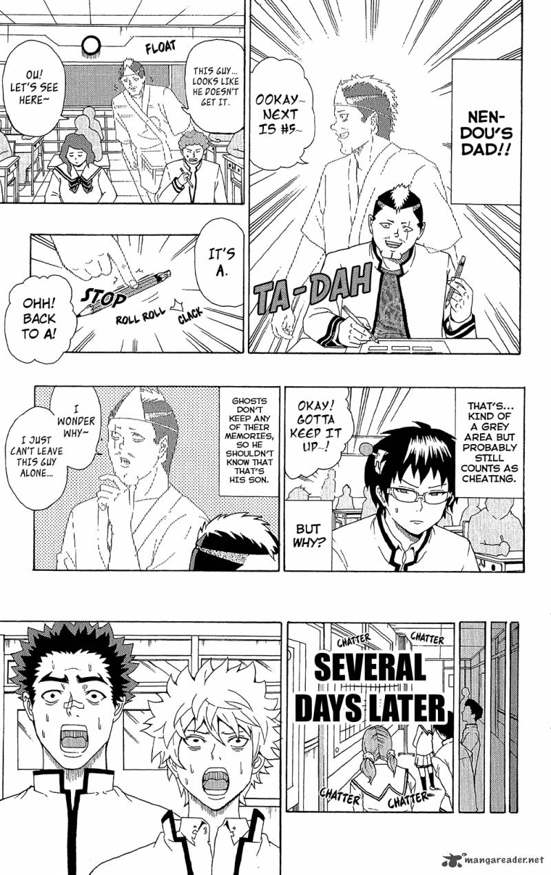 Saiki Kusuo No Psi Nan 42 14