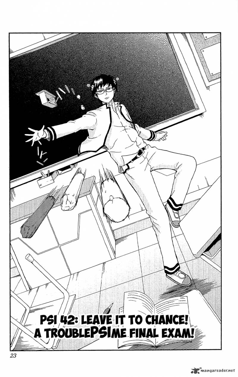 Saiki Kusuo No Psi Nan 42 2