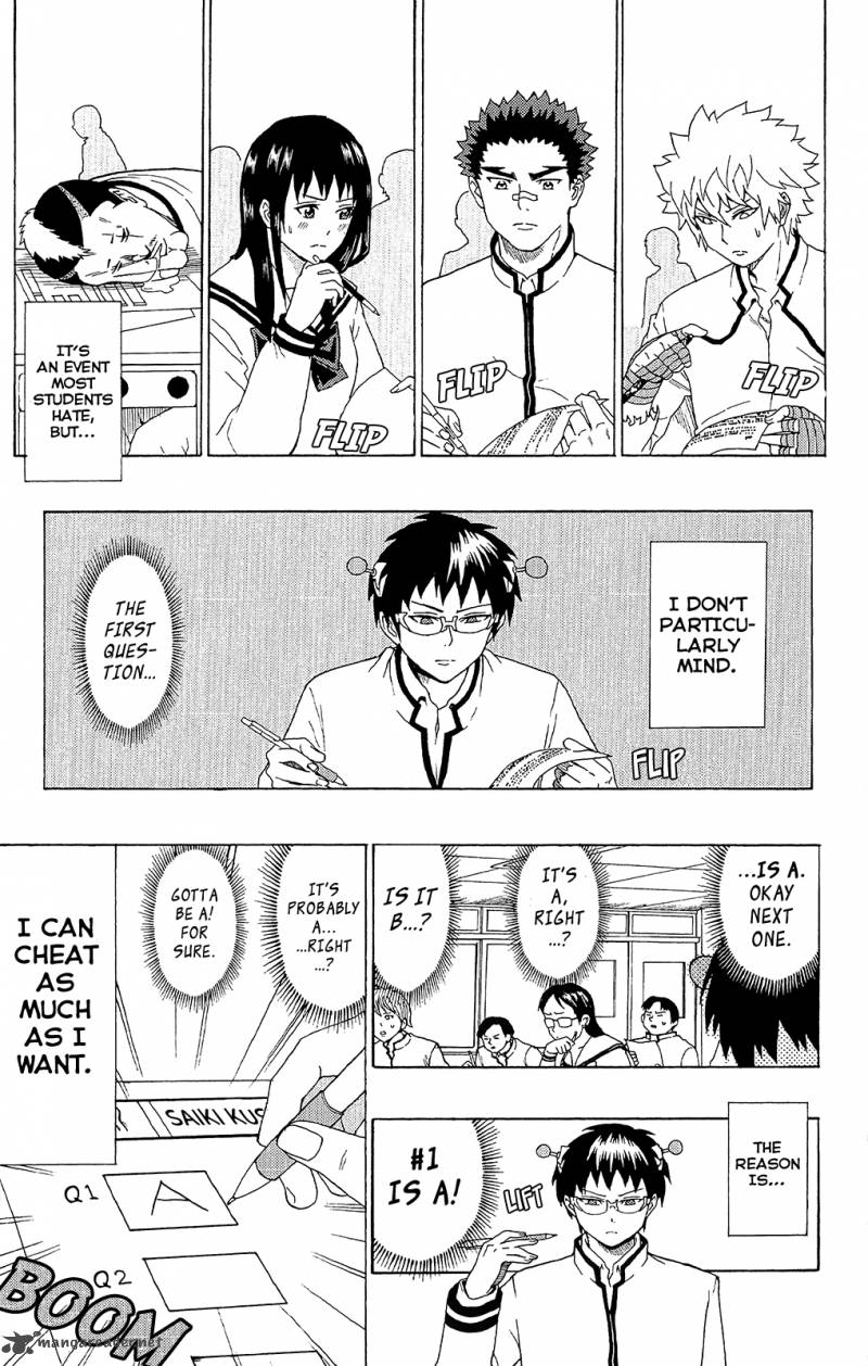Saiki Kusuo No Psi Nan 42 4