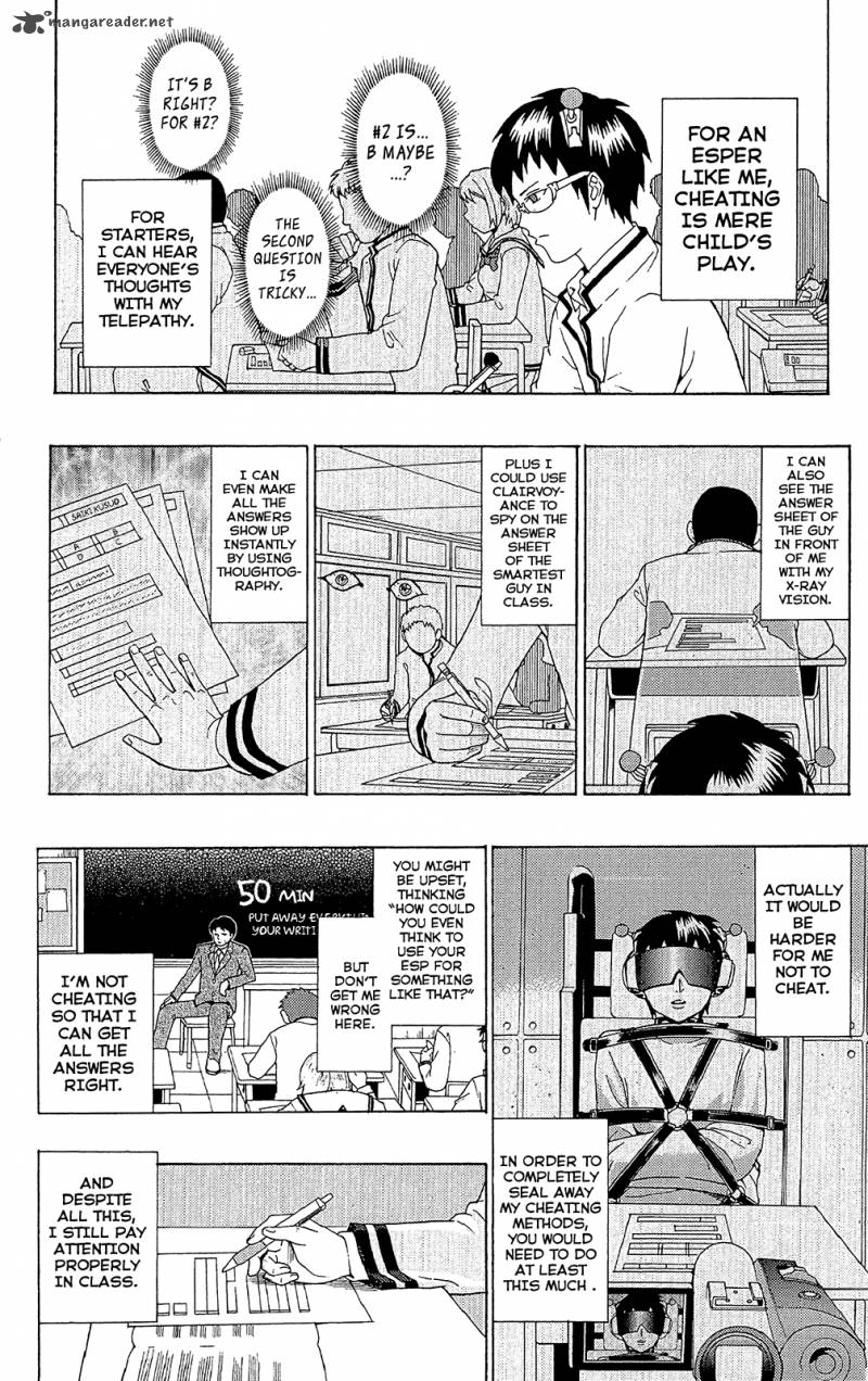 Saiki Kusuo No Psi Nan 42 5