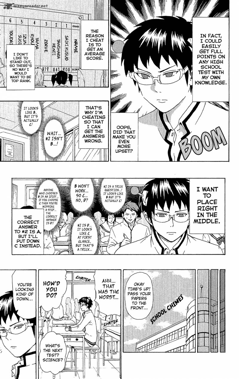 Saiki Kusuo No Psi Nan 42 6