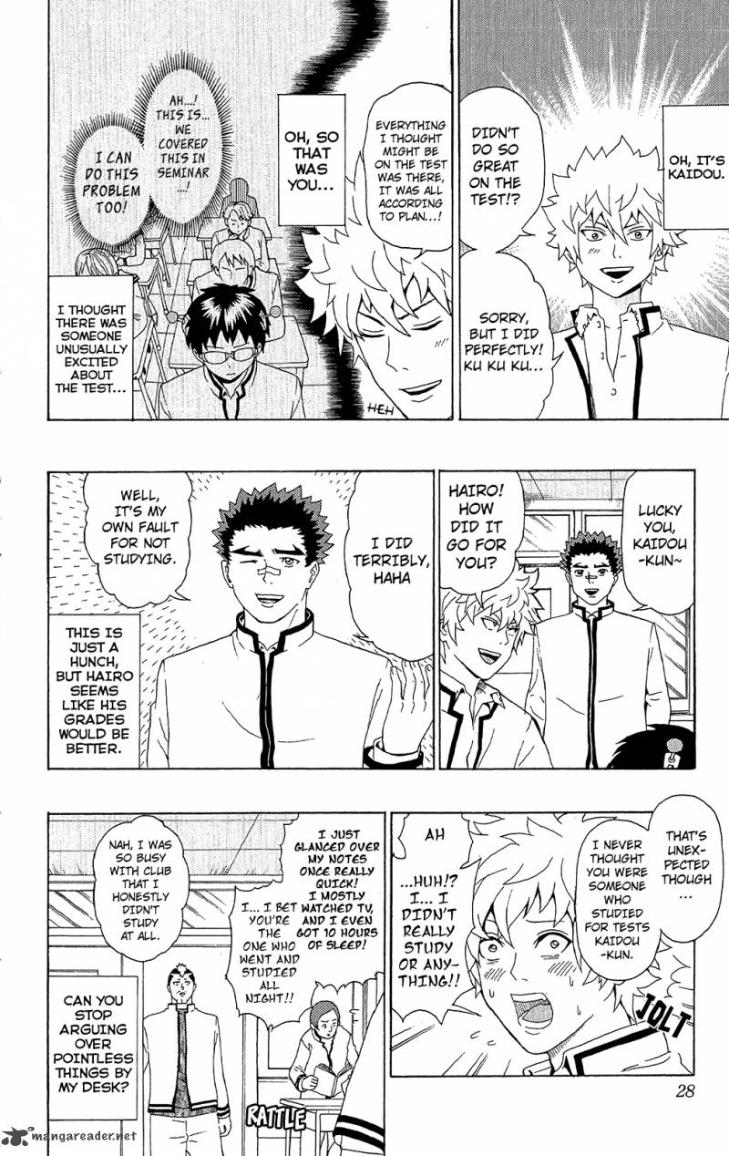 Saiki Kusuo No Psi Nan 42 7