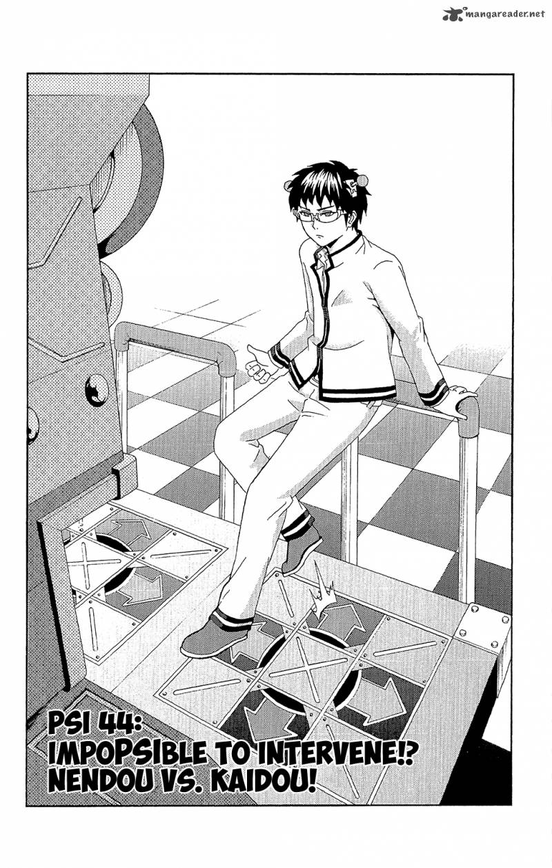 Saiki Kusuo No Psi Nan 44 4