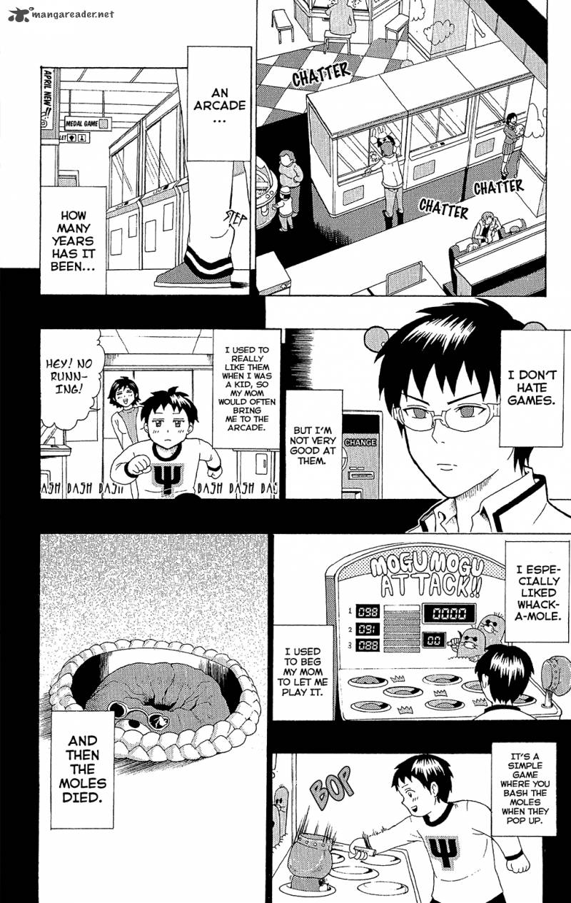Saiki Kusuo No Psi Nan 44 5