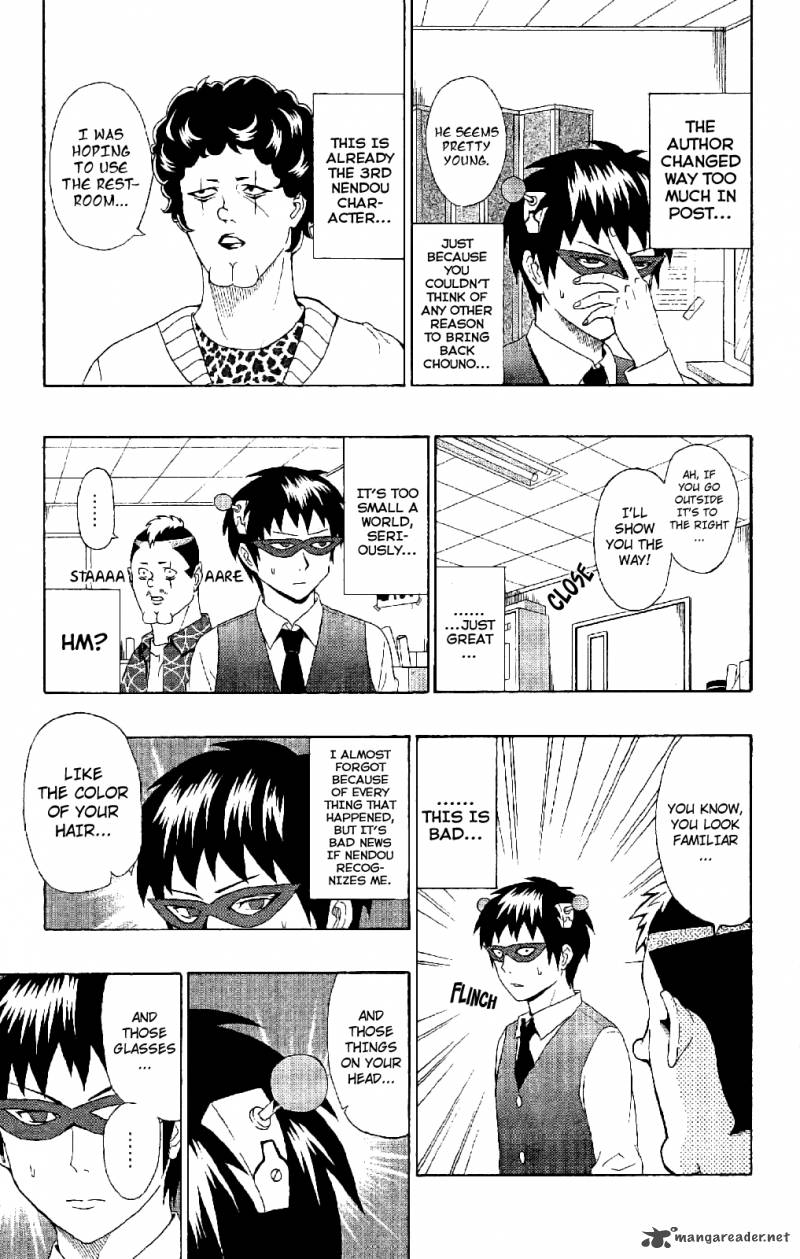 Saiki Kusuo No Psi Nan 46 8