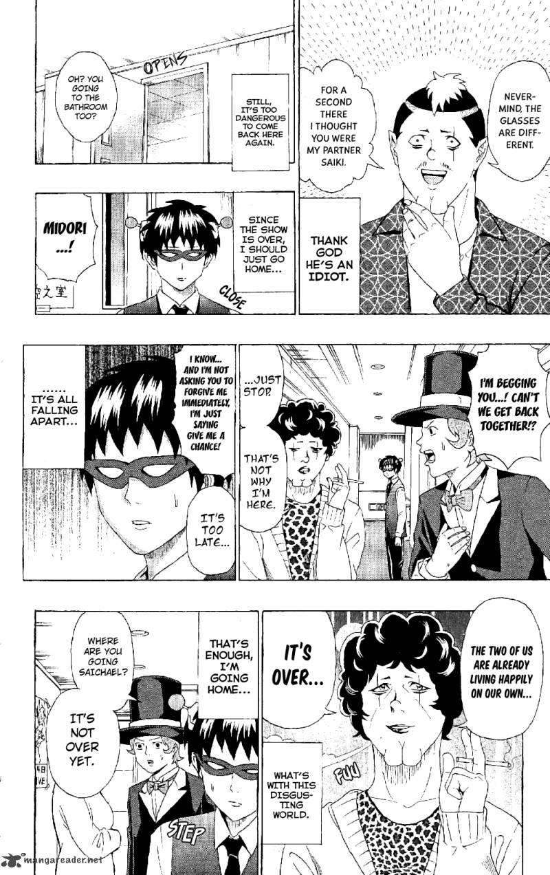 Saiki Kusuo No Psi Nan 46 9