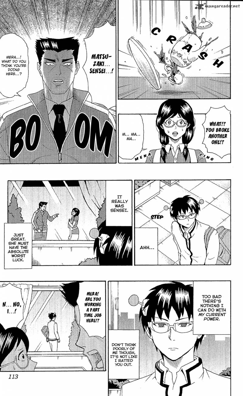 Saiki Kusuo No Psi Nan 47 12