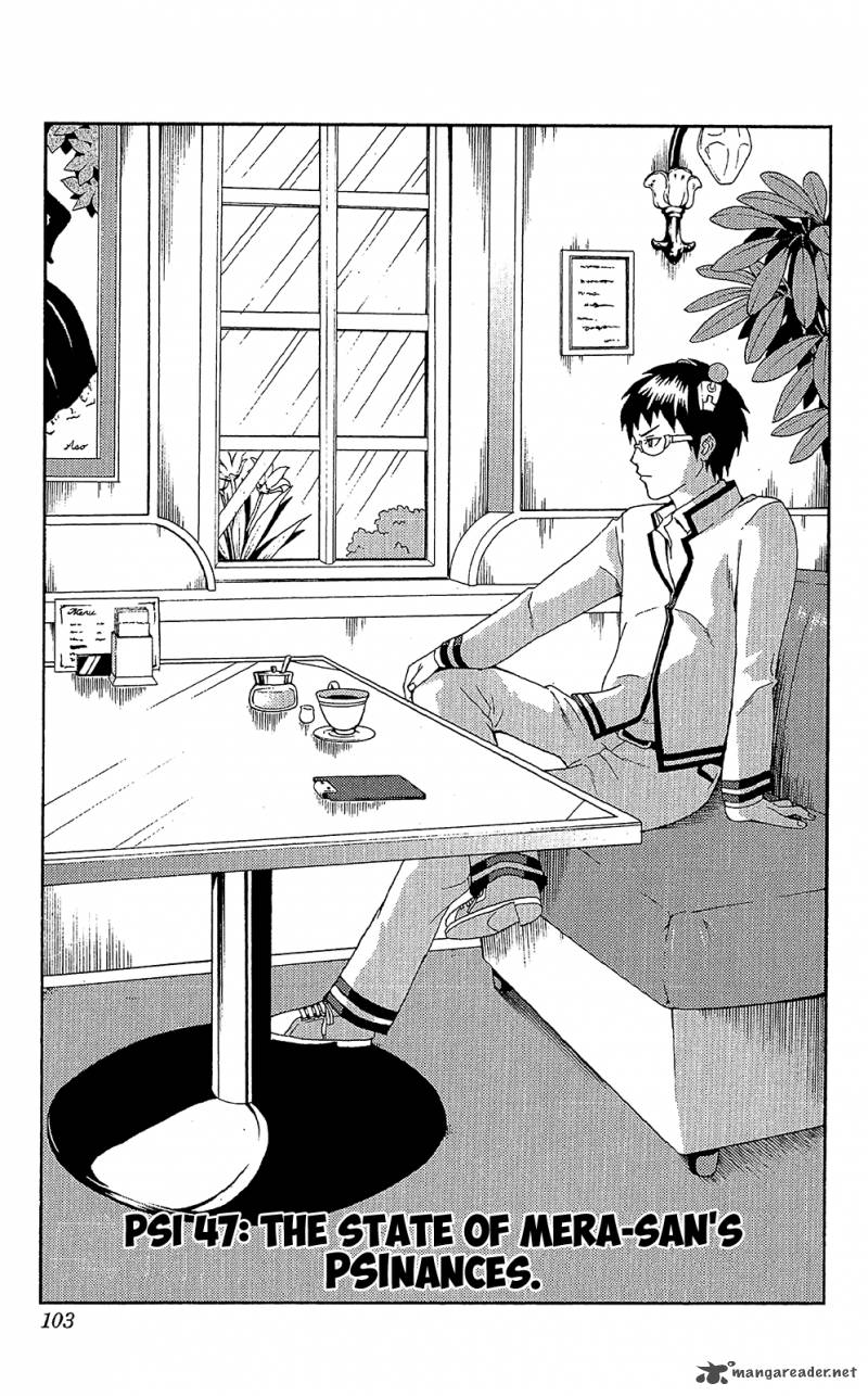 Saiki Kusuo No Psi Nan 47 2