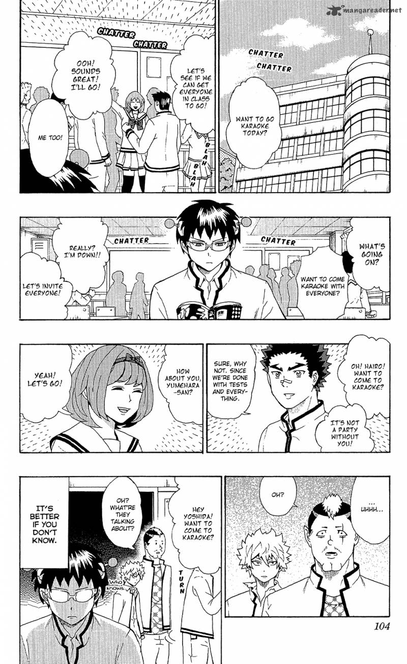 Saiki Kusuo No Psi Nan 47 3