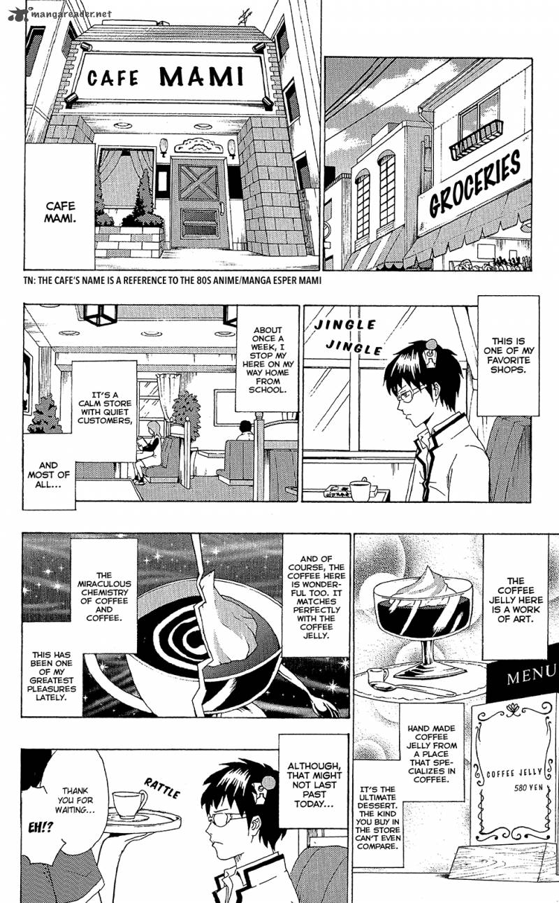 Saiki Kusuo No Psi Nan 47 5