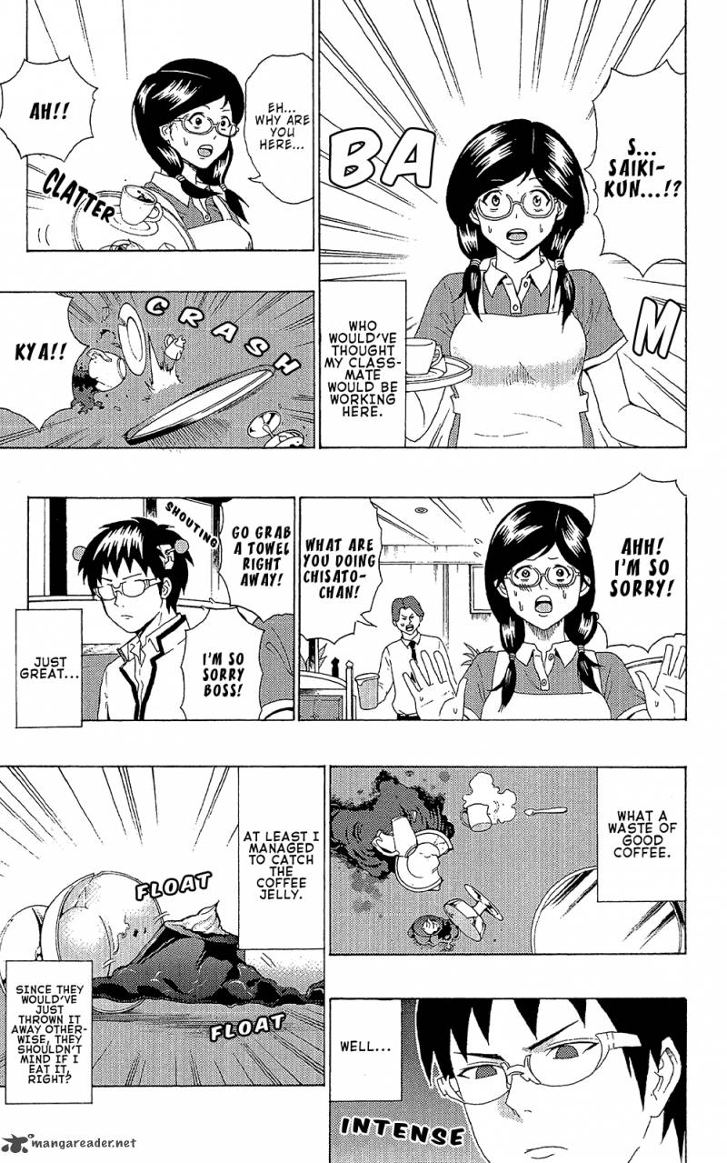 Saiki Kusuo No Psi Nan 47 6