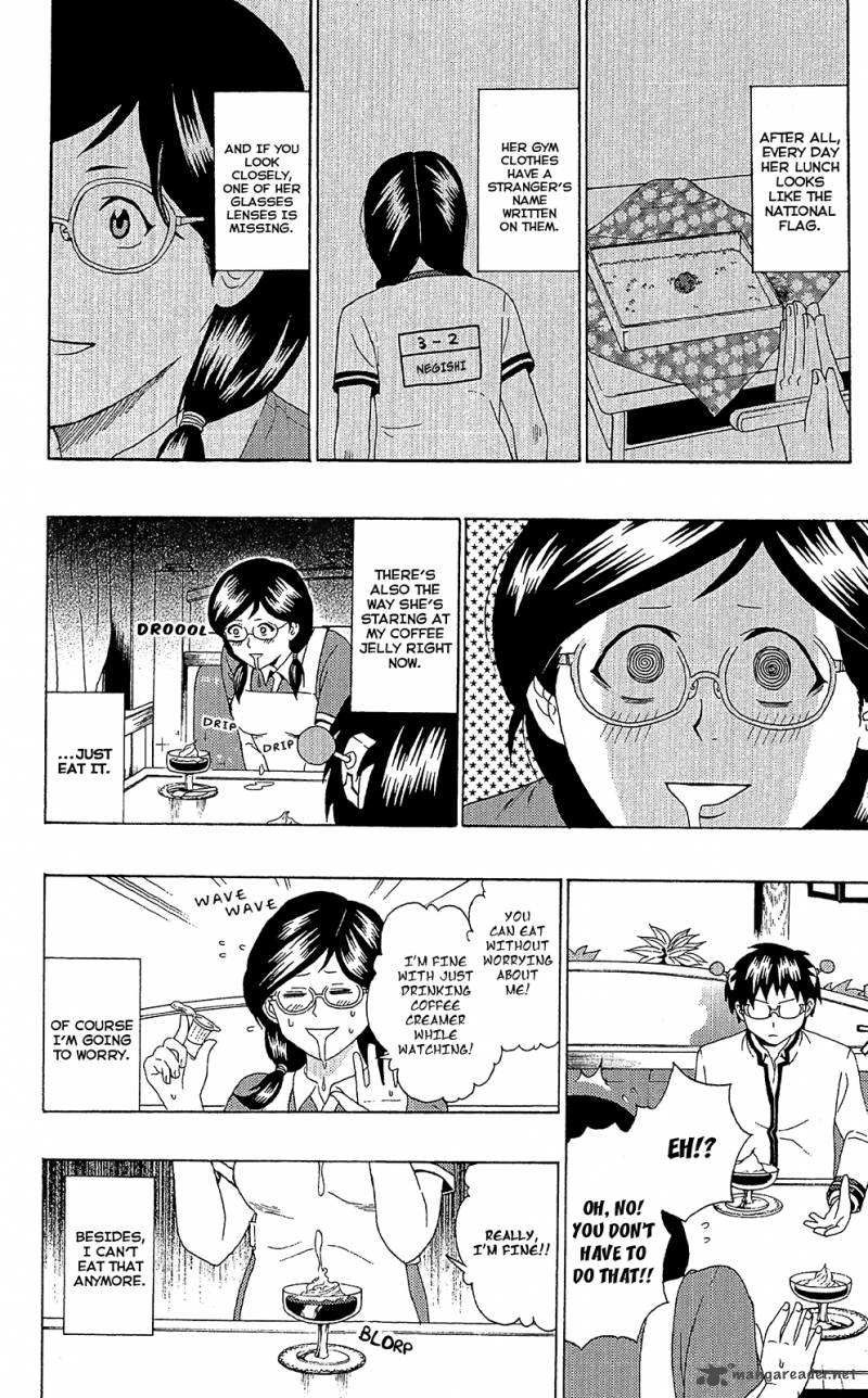 Saiki Kusuo No Psi Nan 47 9