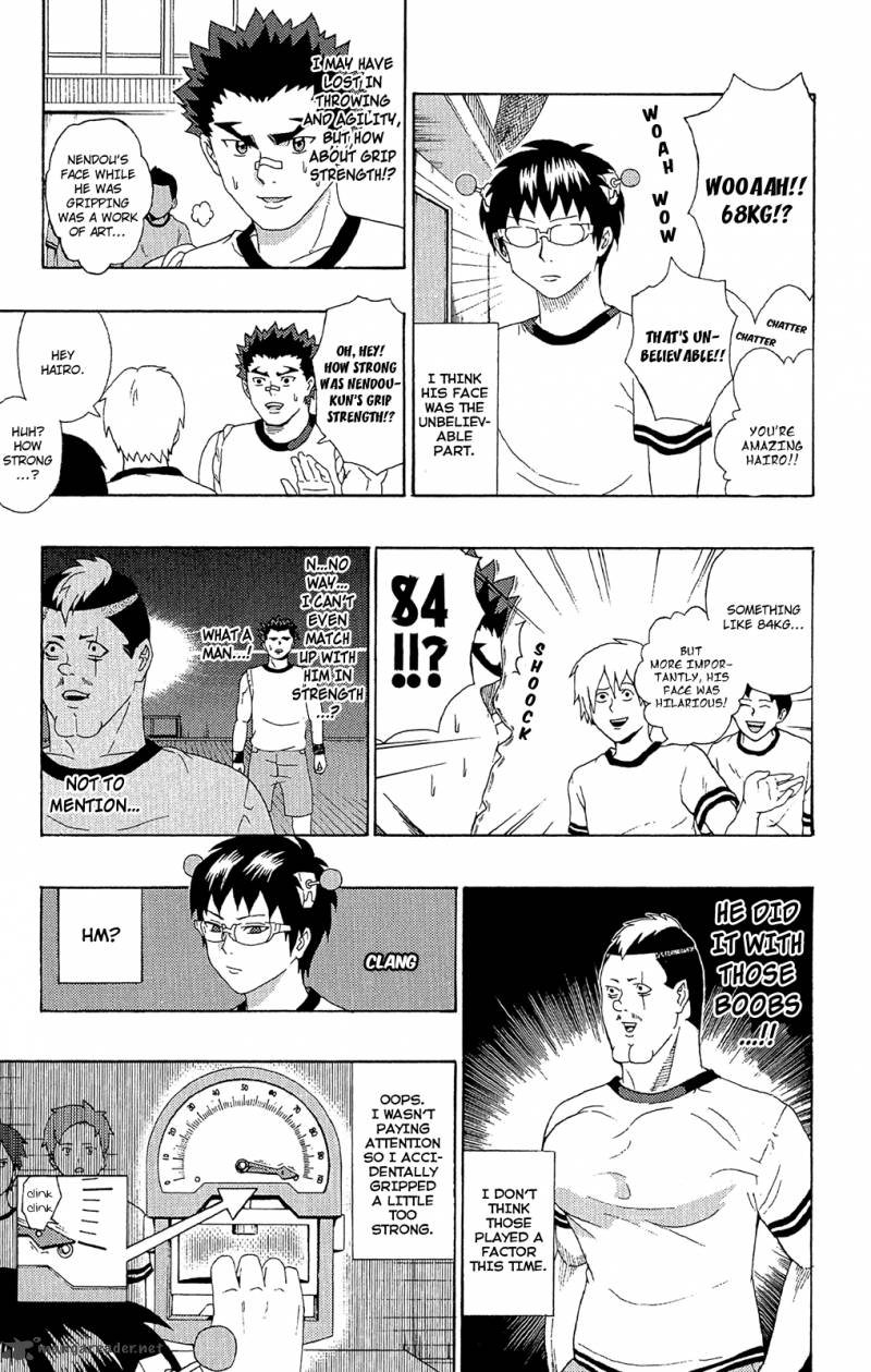 Saiki Kusuo No Psi Nan 48 10
