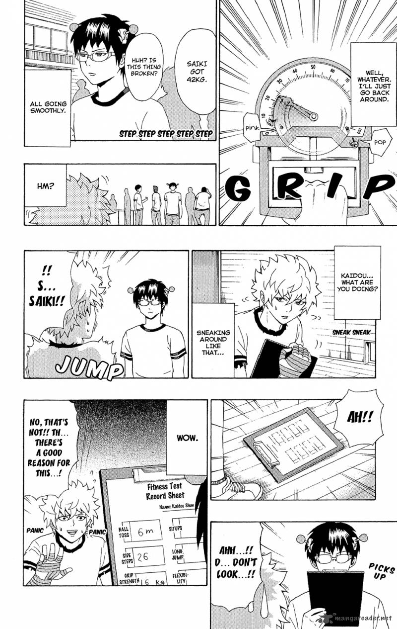 Saiki Kusuo No Psi Nan 48 11