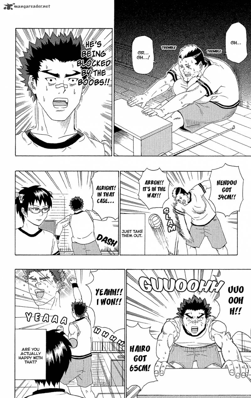 Saiki Kusuo No Psi Nan 48 13