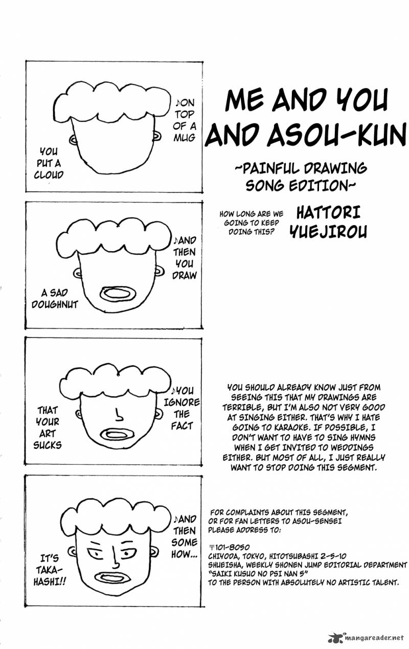 Saiki Kusuo No Psi Nan 48 17