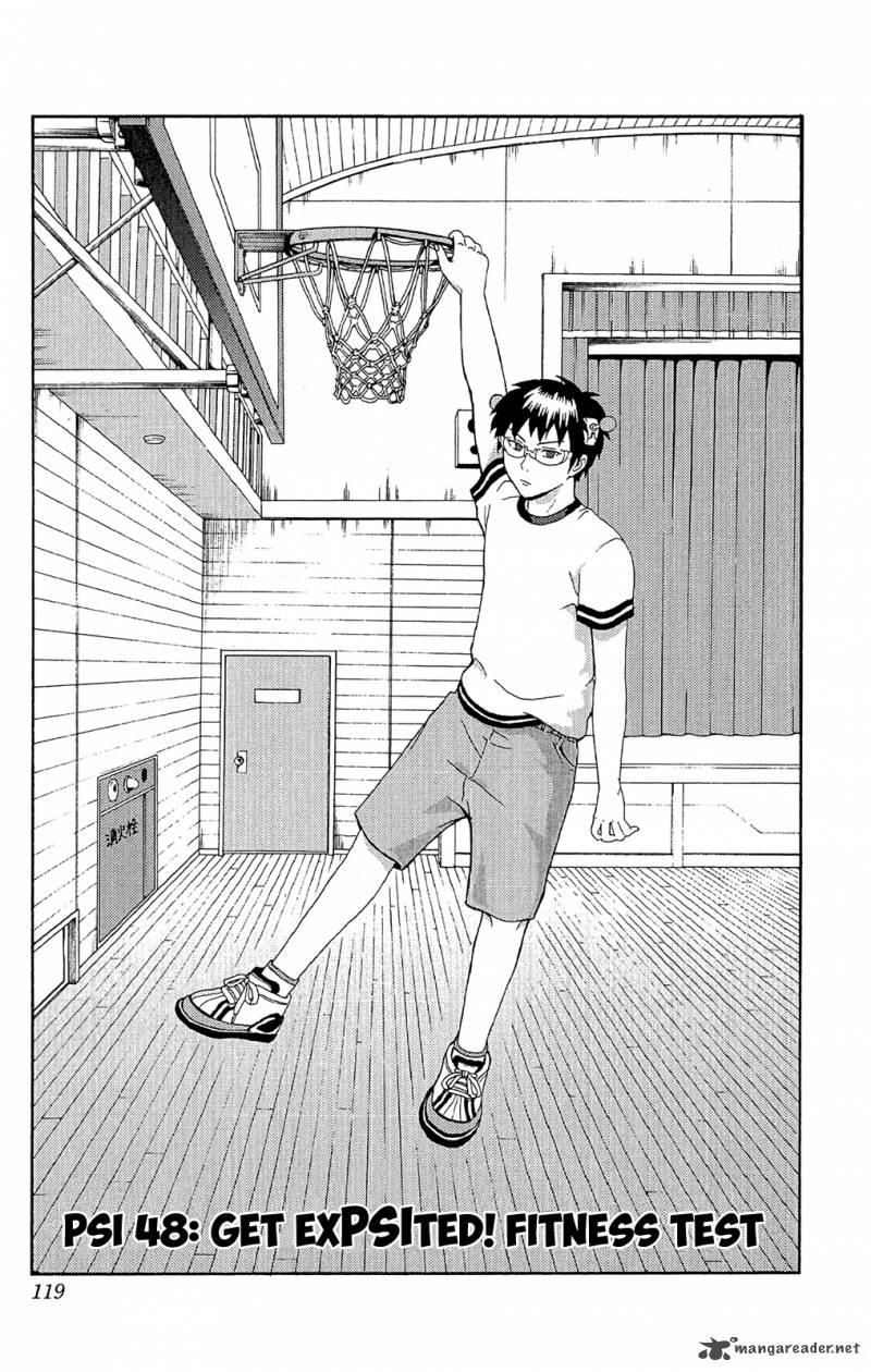 Saiki Kusuo No Psi Nan 48 2