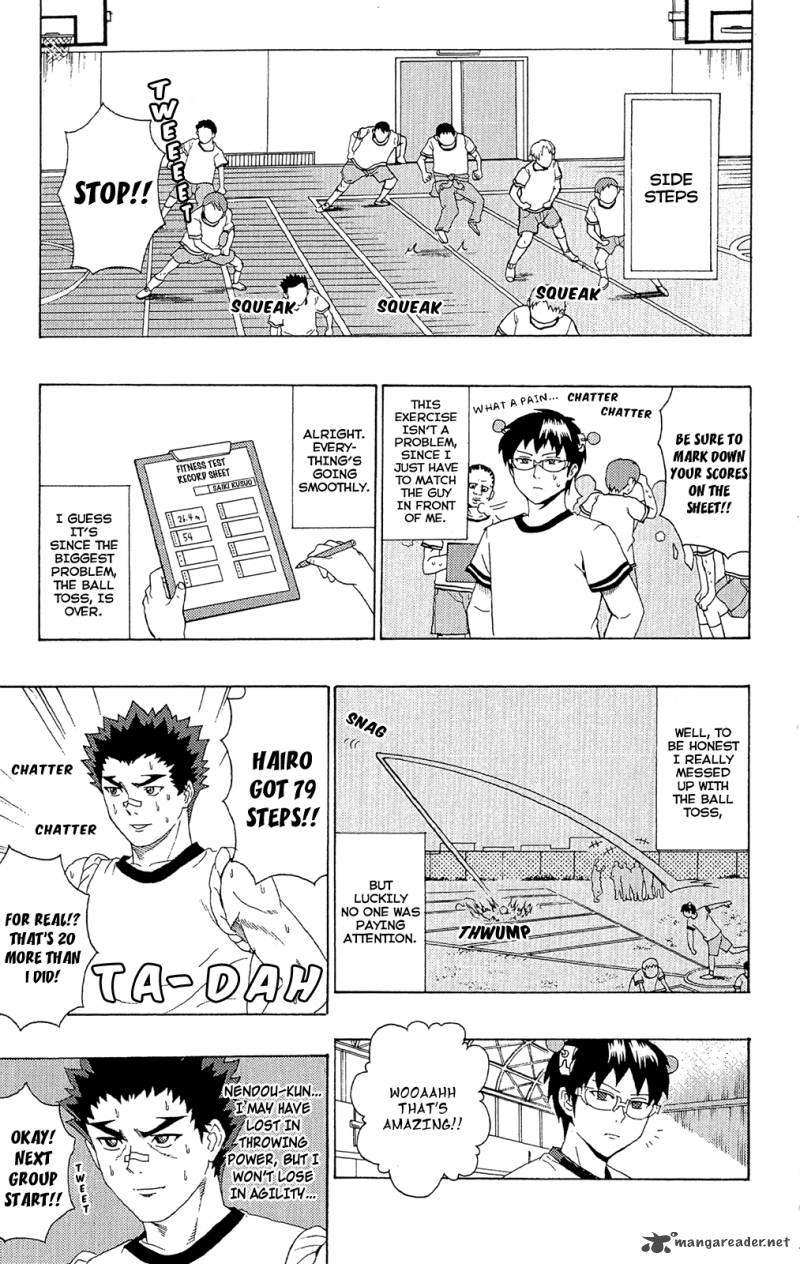 Saiki Kusuo No Psi Nan 48 8