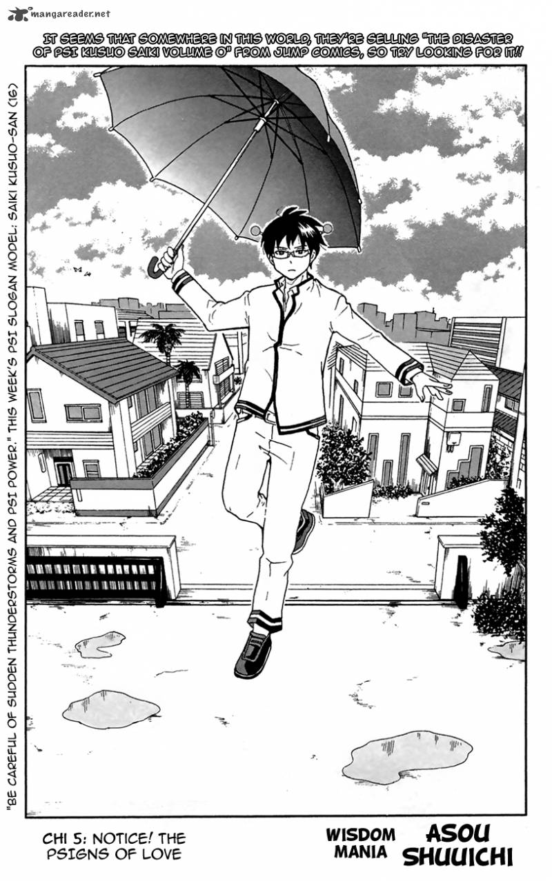 Saiki Kusuo No Psi Nan 5 1