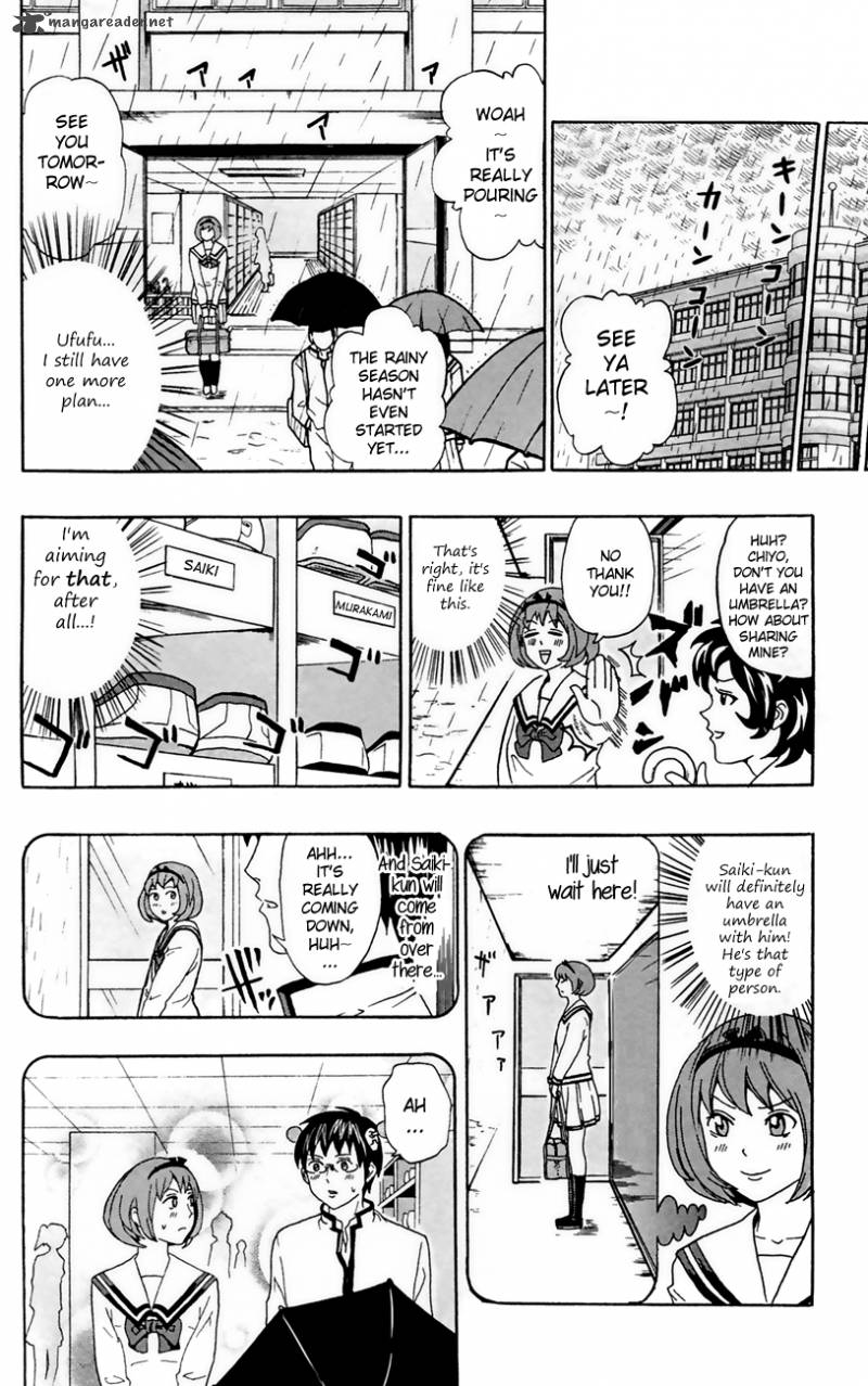 Saiki Kusuo No Psi Nan 5 12