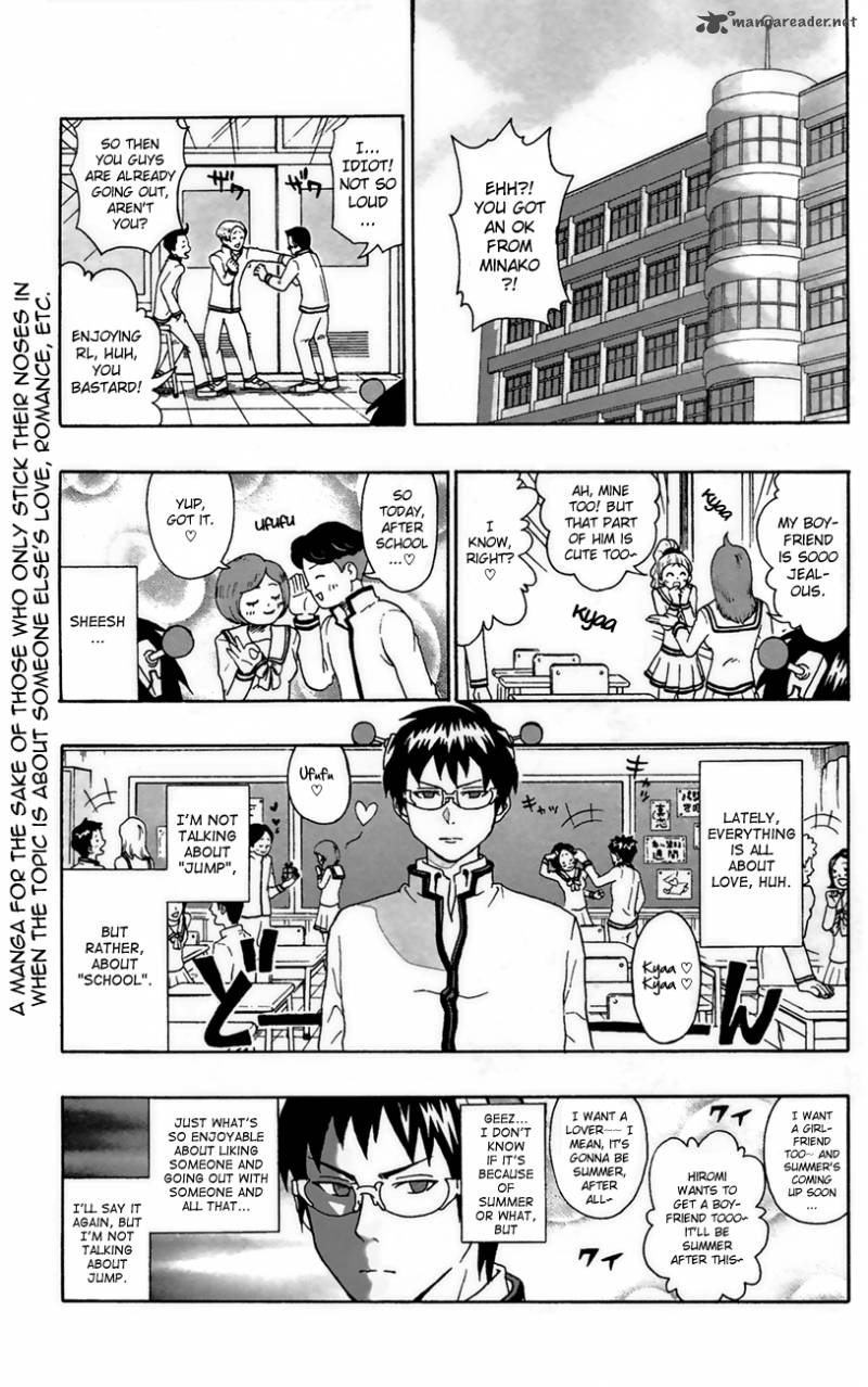 Saiki Kusuo No Psi Nan 5 2
