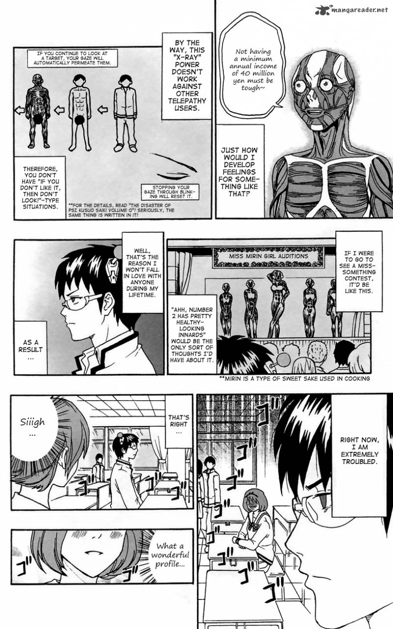 Saiki Kusuo No Psi Nan 5 4