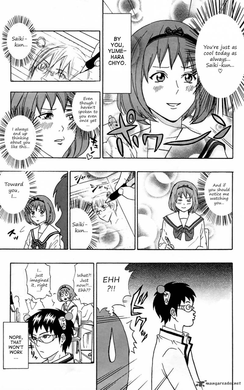 Saiki Kusuo No Psi Nan 5 5
