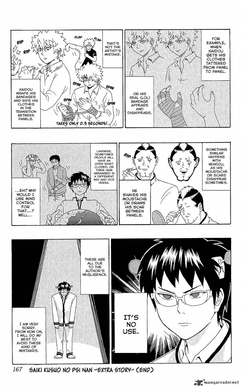 Saiki Kusuo No Psi Nan 50 18