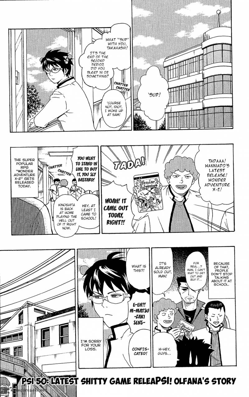 Saiki Kusuo No Psi Nan 50 2