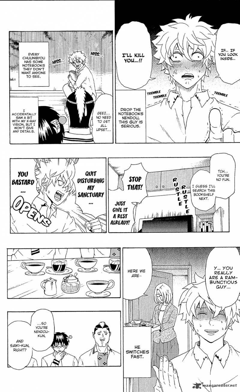 Saiki Kusuo No Psi Nan 51 11