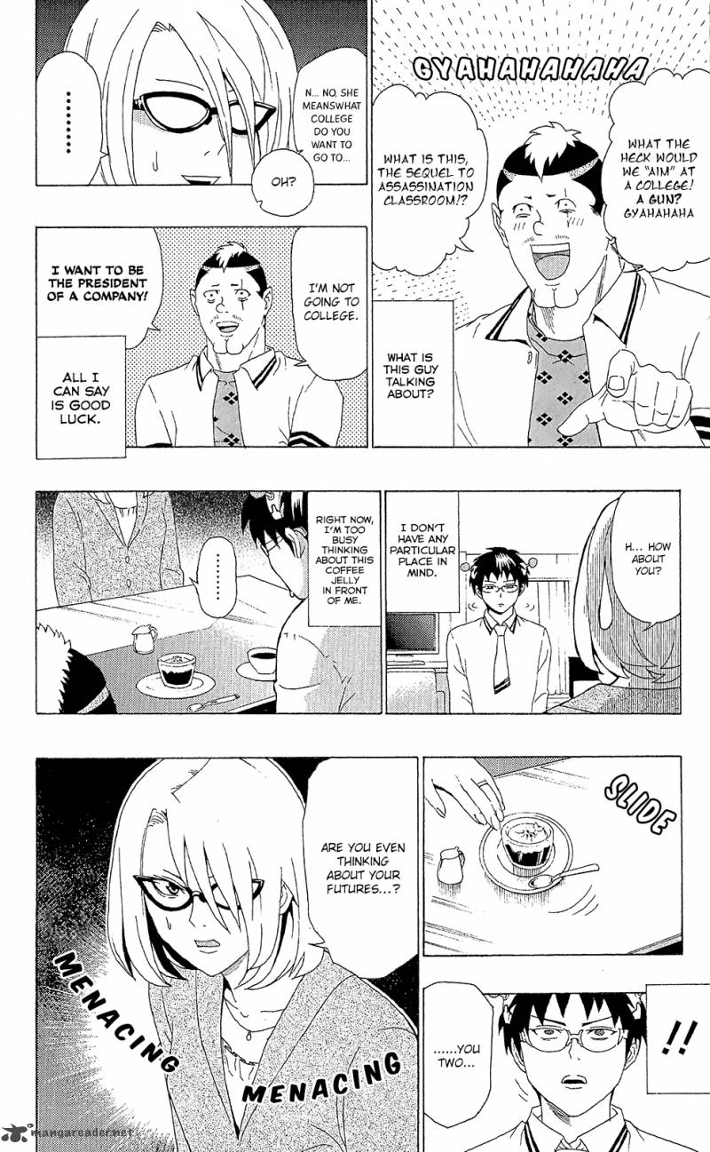 Saiki Kusuo No Psi Nan 51 13