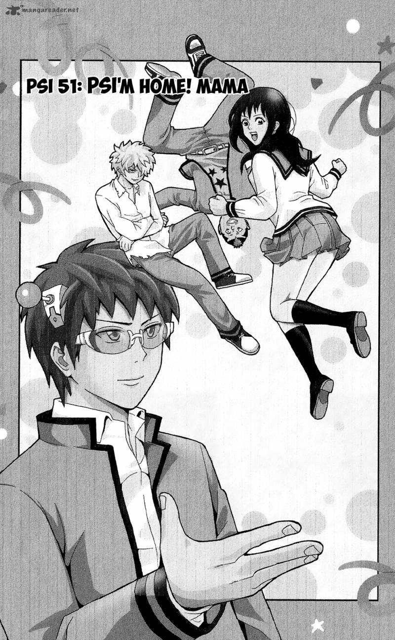 Saiki Kusuo No Psi Nan 51 3