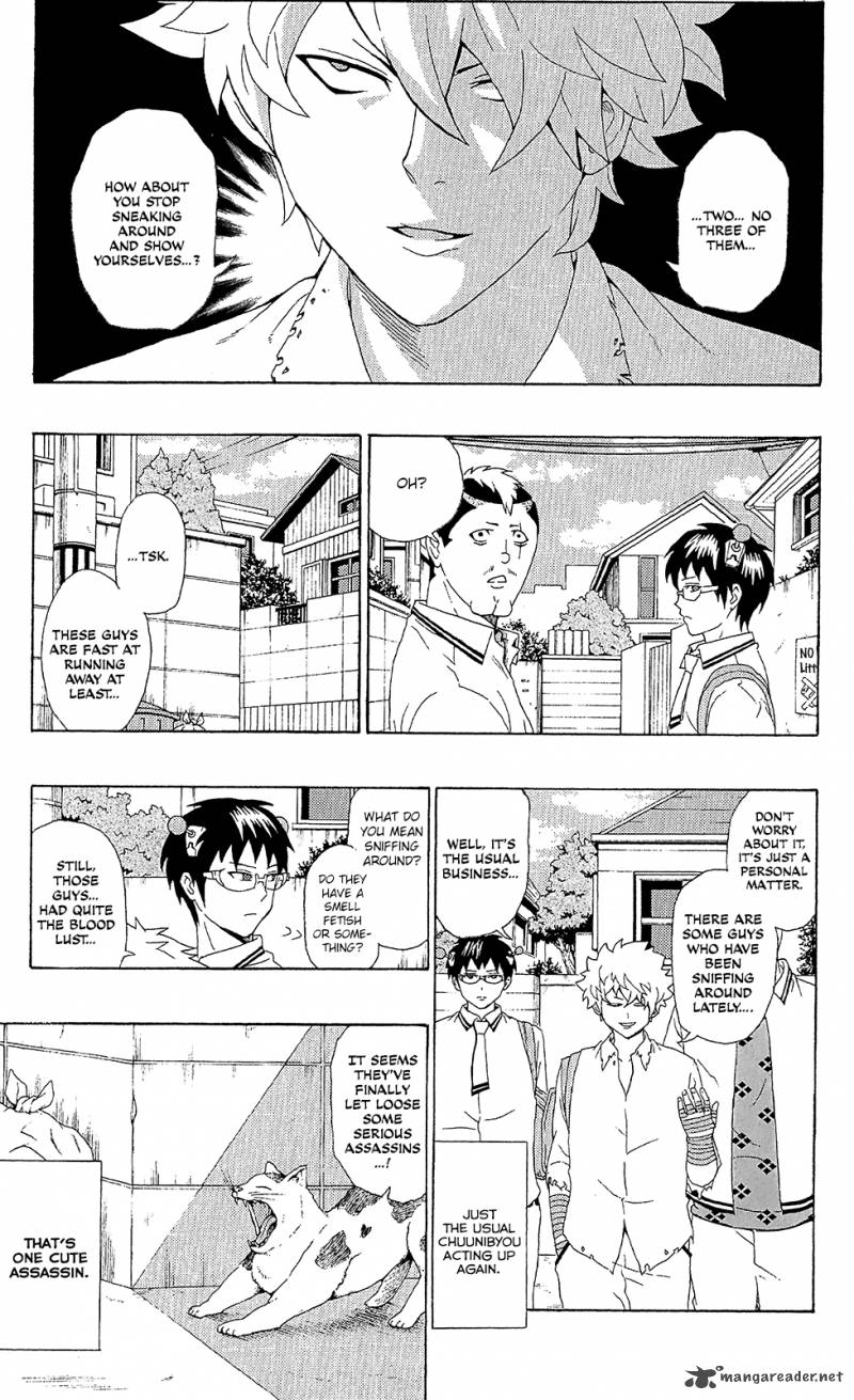 Saiki Kusuo No Psi Nan 51 4