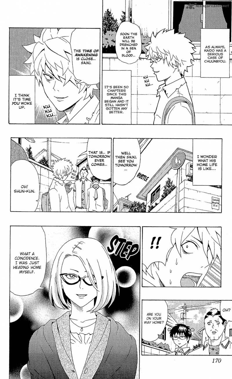 Saiki Kusuo No Psi Nan 51 5