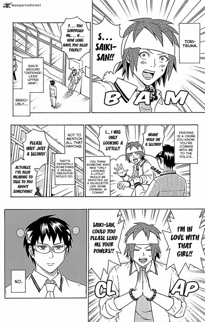Saiki Kusuo No Psi Nan 52 10