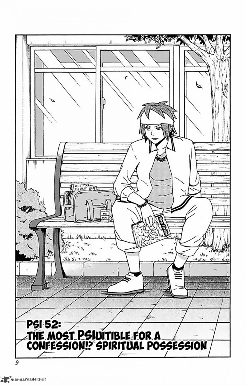 Saiki Kusuo No Psi Nan 52 11