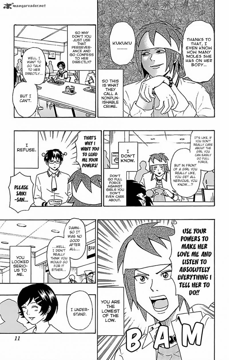 Saiki Kusuo No Psi Nan 52 13