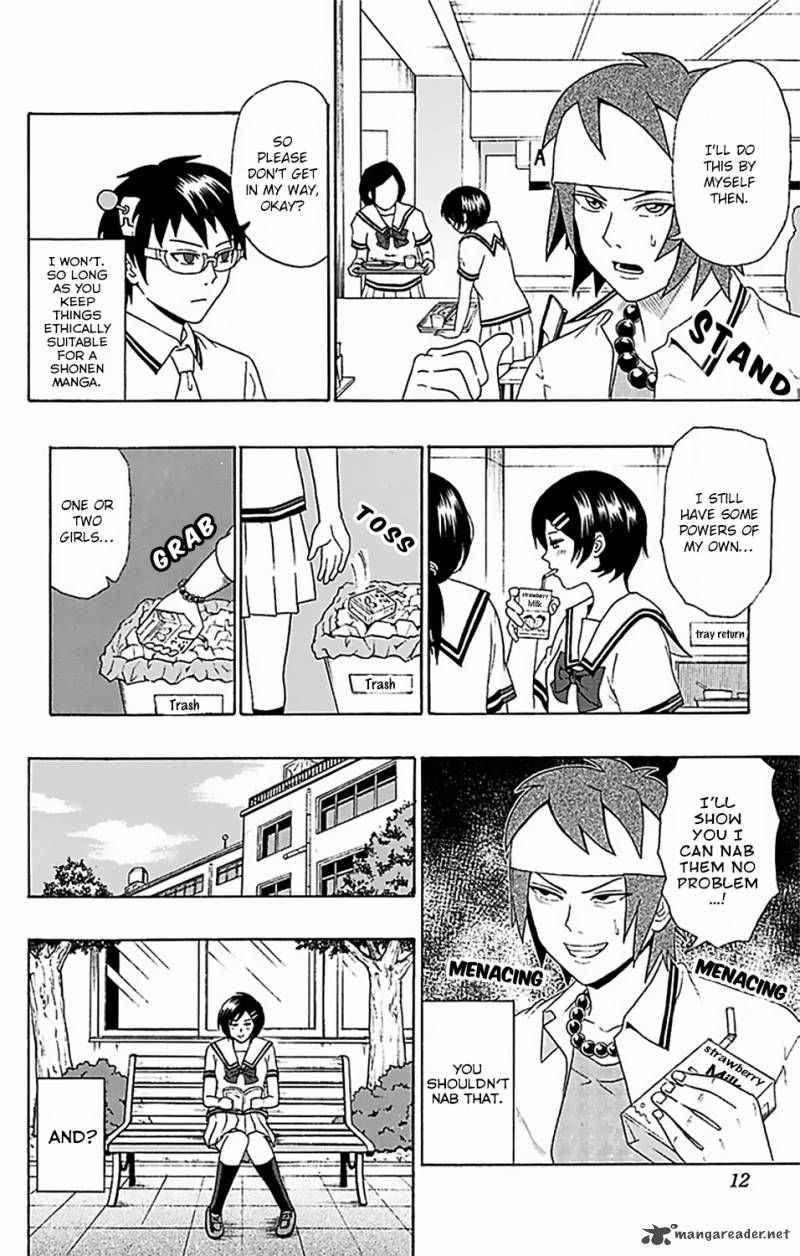 Saiki Kusuo No Psi Nan 52 14
