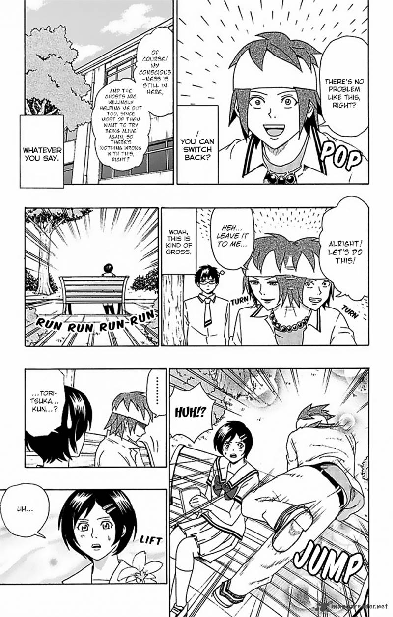 Saiki Kusuo No Psi Nan 52 17