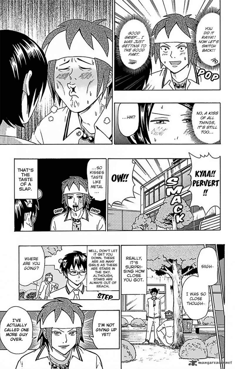 Saiki Kusuo No Psi Nan 52 19