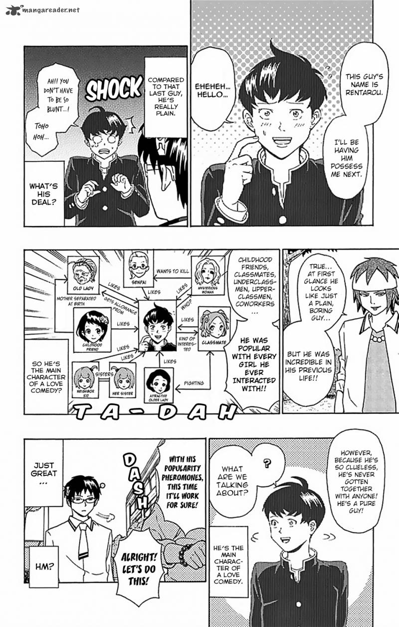 Saiki Kusuo No Psi Nan 52 20