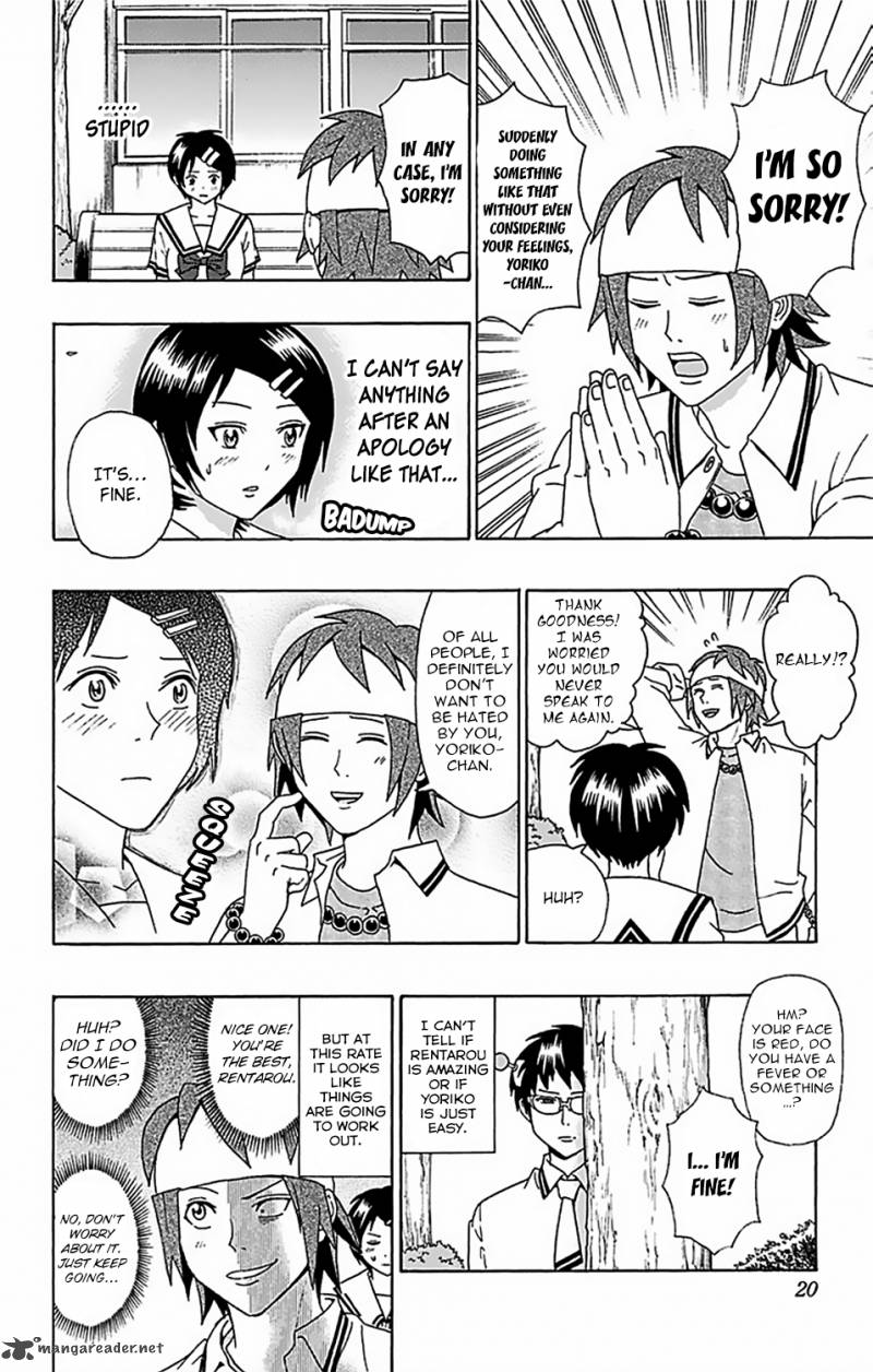 Saiki Kusuo No Psi Nan 52 22