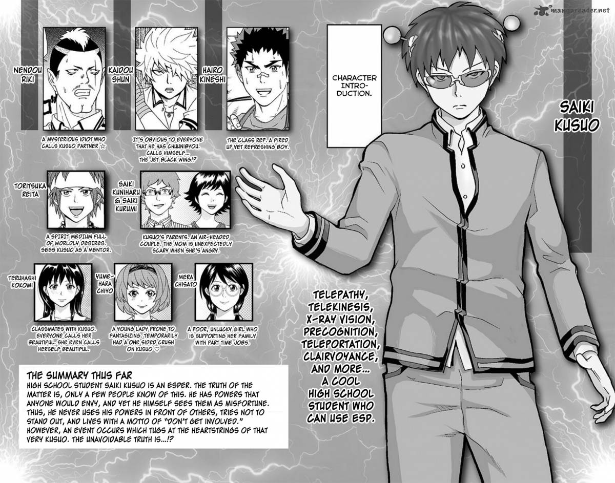 Saiki Kusuo No Psi Nan 52 7
