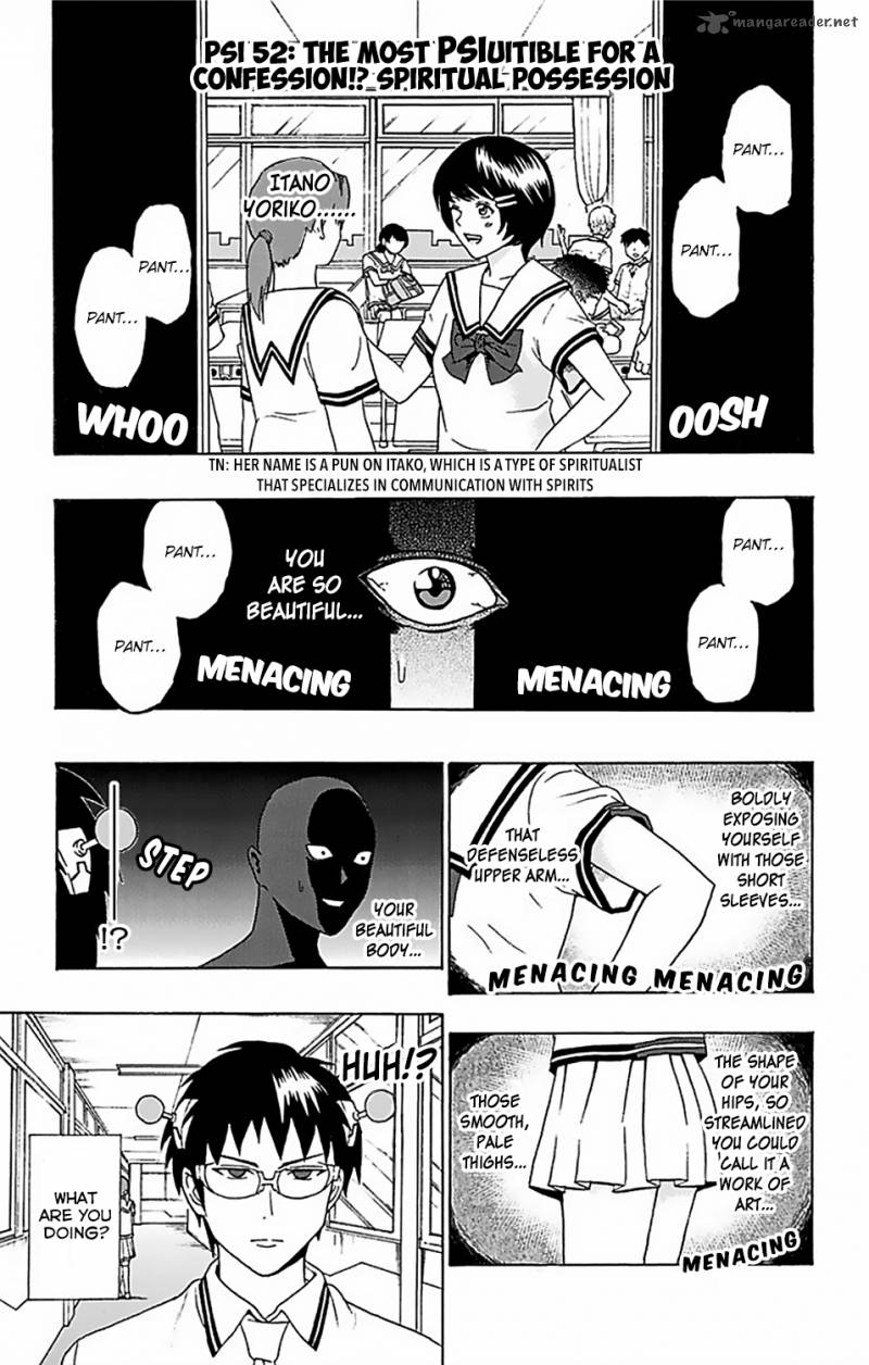 Saiki Kusuo No Psi Nan 52 9