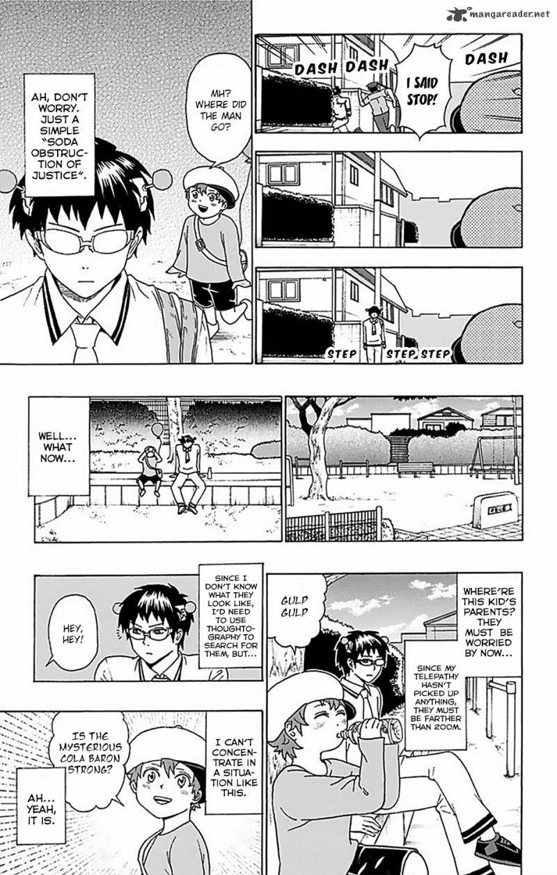 Saiki Kusuo No Psi Nan 53 12