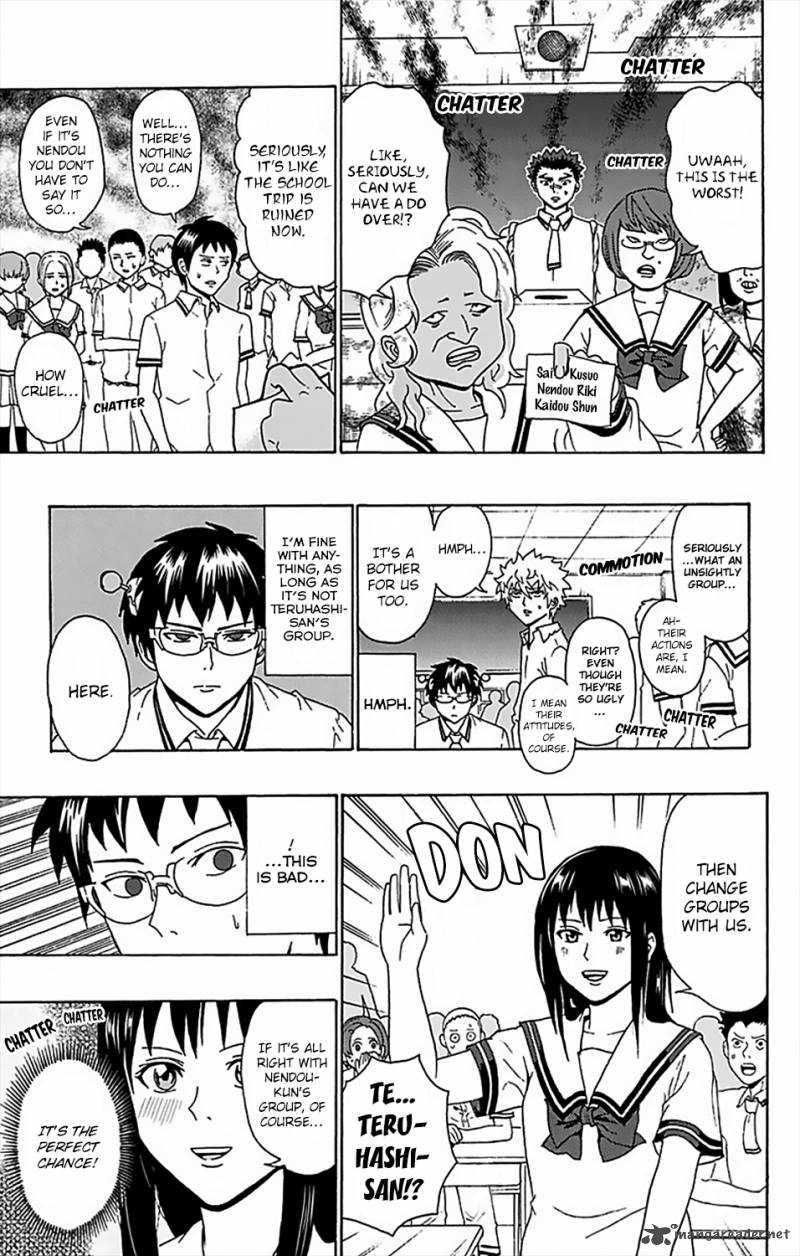 Saiki Kusuo No Psi Nan 55 10