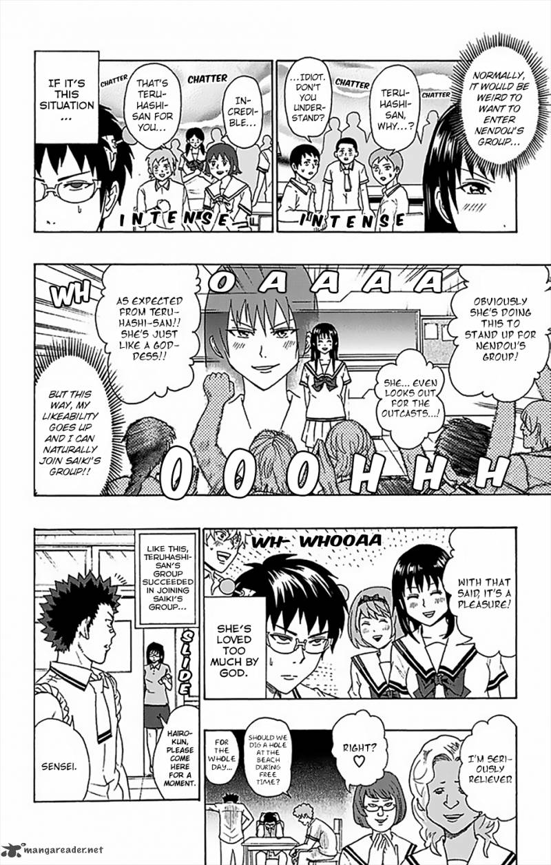 Saiki Kusuo No Psi Nan 55 11