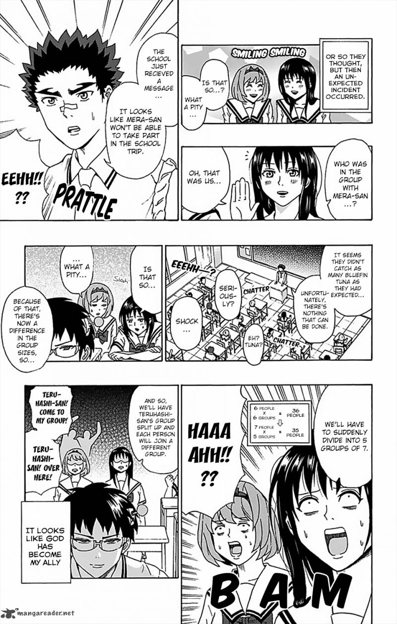 Saiki Kusuo No Psi Nan 55 12