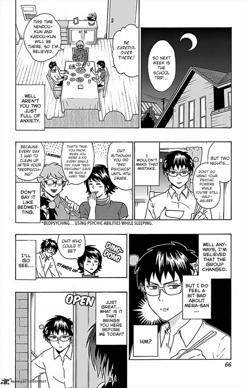 Saiki Kusuo No Psi Nan 55 13